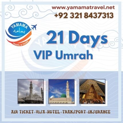 21 Days VIP Umrah Package