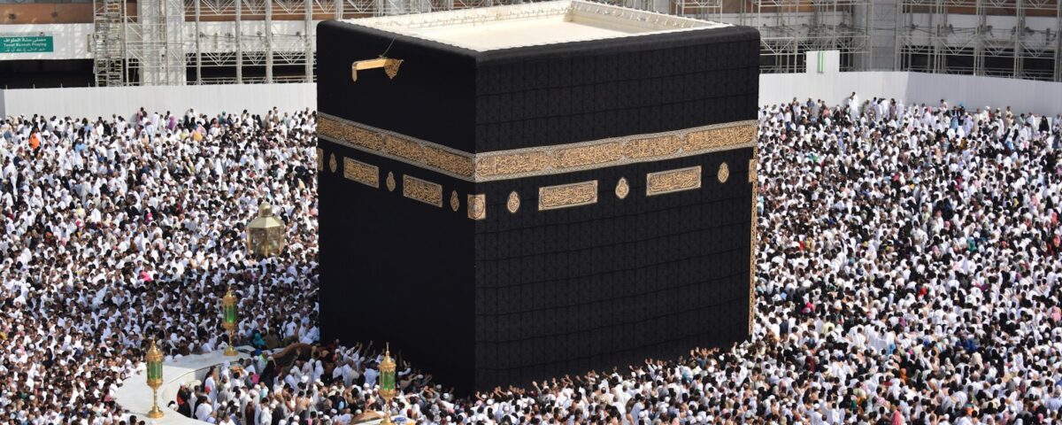 Kaaba, Mecca