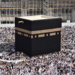 Kaaba, Mecca