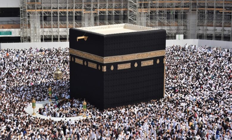 Kaaba, Mecca