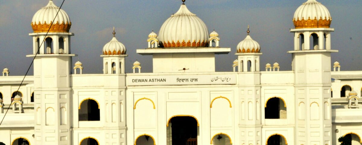 white dome building under white sky during daytime