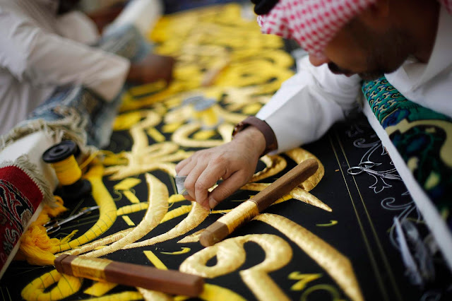 غلاف کعبہ کی تیاری