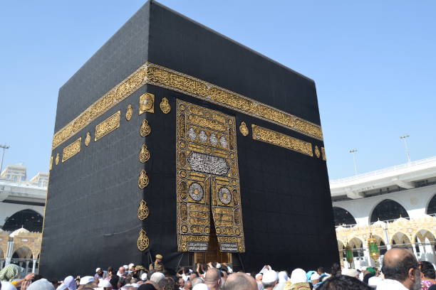خانہ کعبہ اور غلاف کعبہ