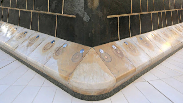 خانہ کعبہ کے گرد شاذروان