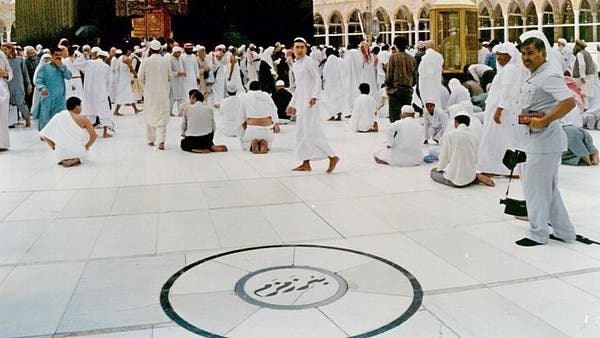 زمزم کا پانی